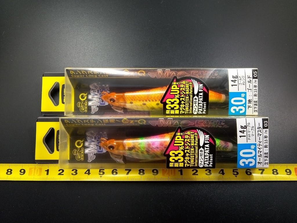 デュエル マグキャスト 3.5号×7 3.0号×1 【公式通販】